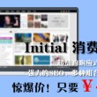 在浏览器中玩游戏poki