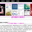 49图库大全彩图资料免费下载-49